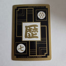Dragon Ball Carte Carddass Part 15 - BH-7