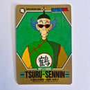 Dragon Ball - Carte Superbarcode Wars Part 02 - 078