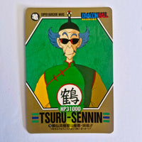 Dragon Ball - Carte Superbarcode Wars Part 02 - 078