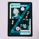 Dragon Ball Carte Hot Stamp Continue - 42