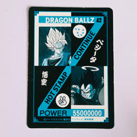 Dragon Ball Carte Hot Stamp Continue - 42