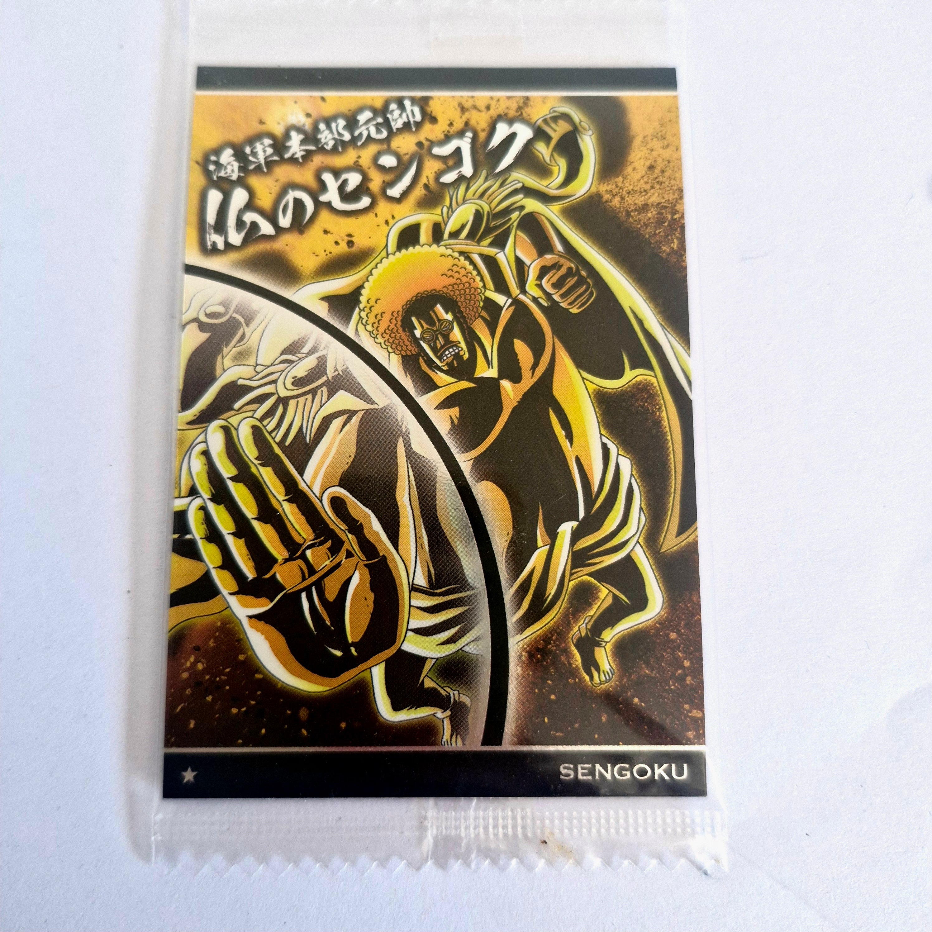 One Piece - Carte Wafers Part 09 - 14 N