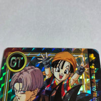 Dragon Ball Carte Carddass Part 26 - 001