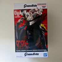 DanDaDan Figurine Grandista Okarun (transformation)