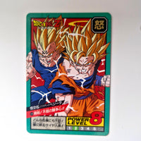Dragon Ball - Carte Super Battle Part 12 - 510 état bon