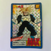 Dragon Ball - Carte Super Battle Part 04 - 148