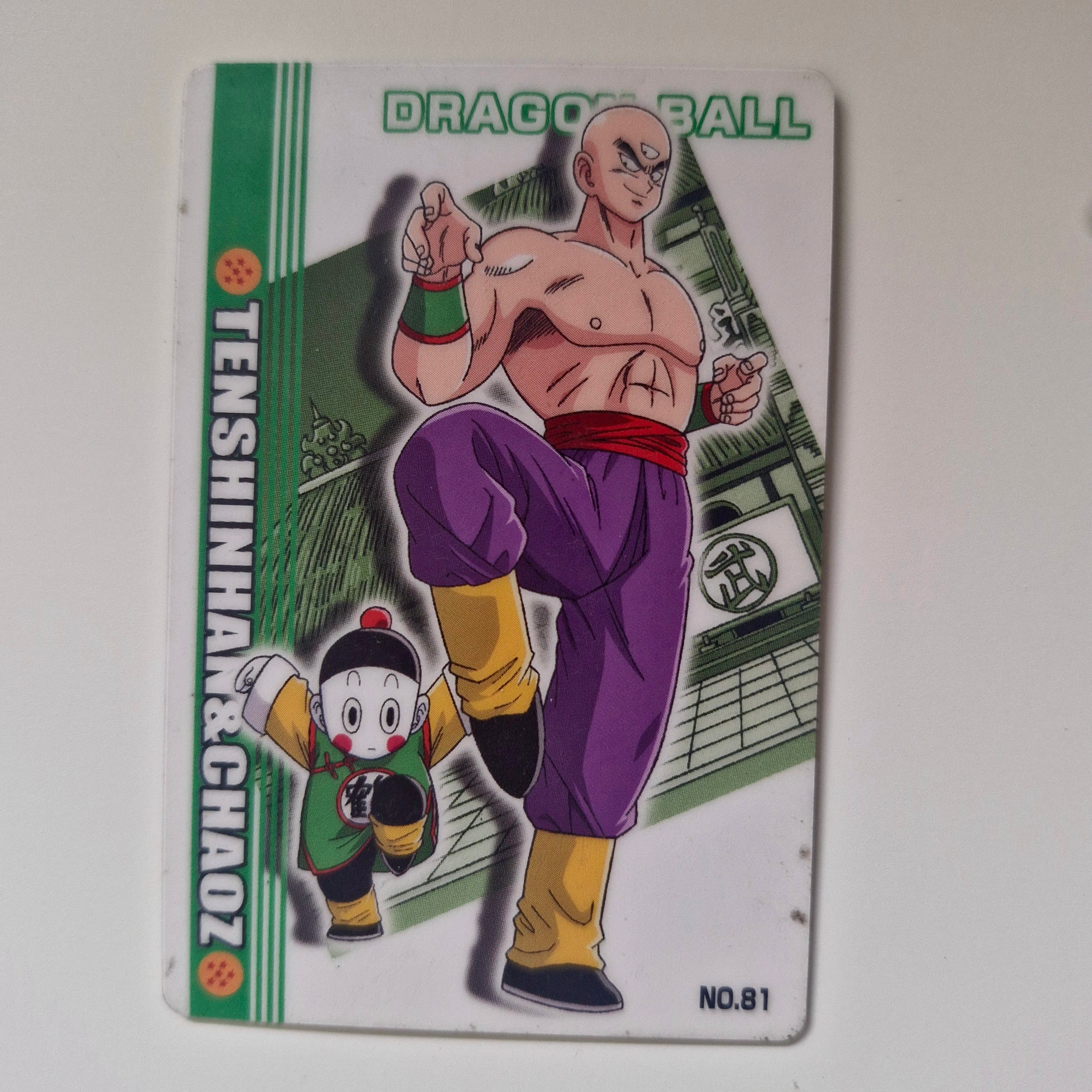 Dragon Ball - Carte Gumica Part 4 - 081 état bon