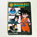 Dragon Ball Carte Visual Adventure Part 03 - 103