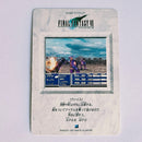 Final Fantasy VII Carte Carddass Part 02 - 073