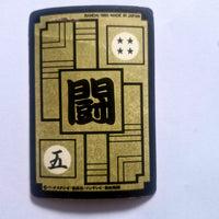 Dragon Ball Carte Carddass Part 16 - 629 état mauvais