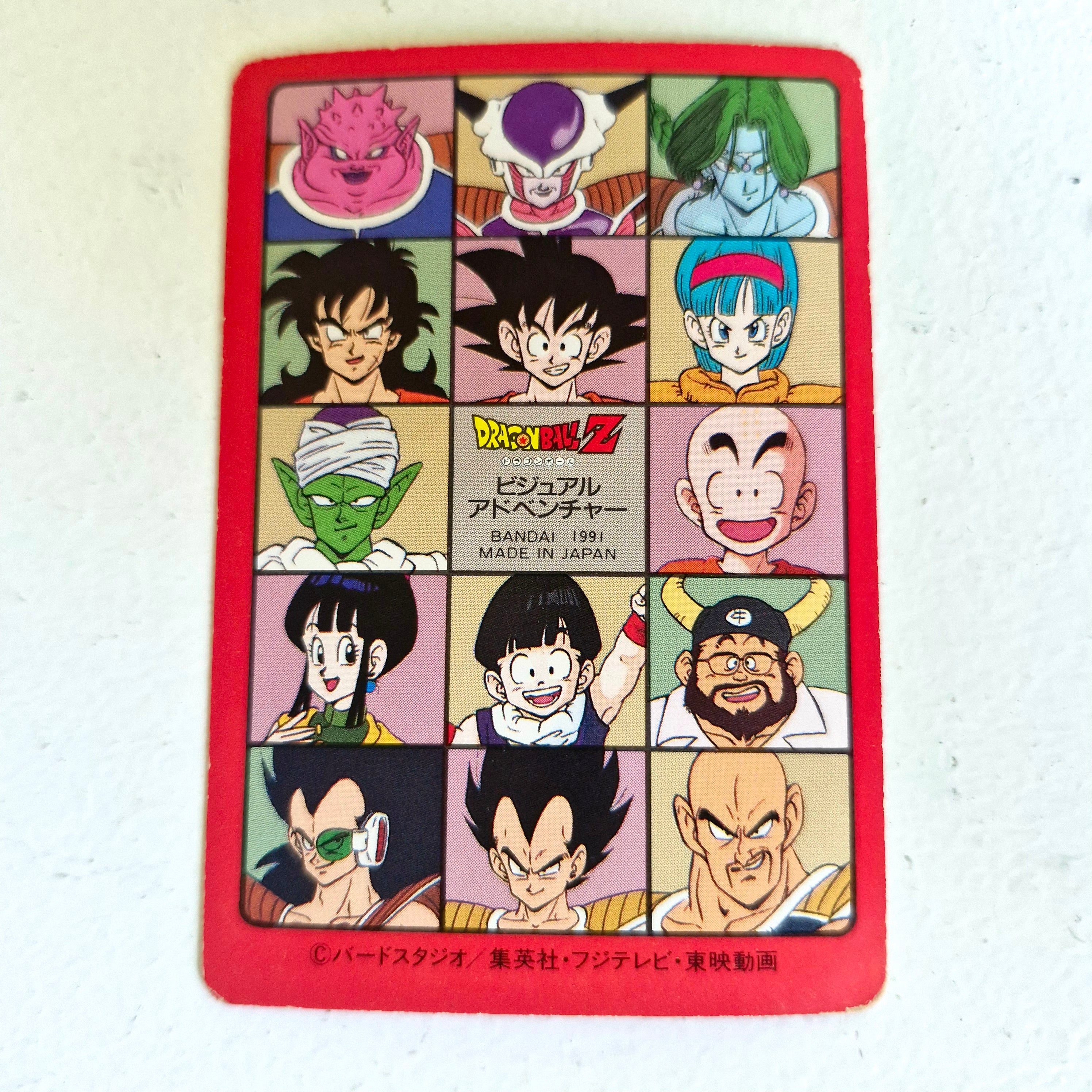 Dragon Ball Carte Visual Adventure Part 03 - 121