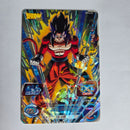 Dragon Ball - Carte Super Dragon Ball Heroes SBPSJ-02