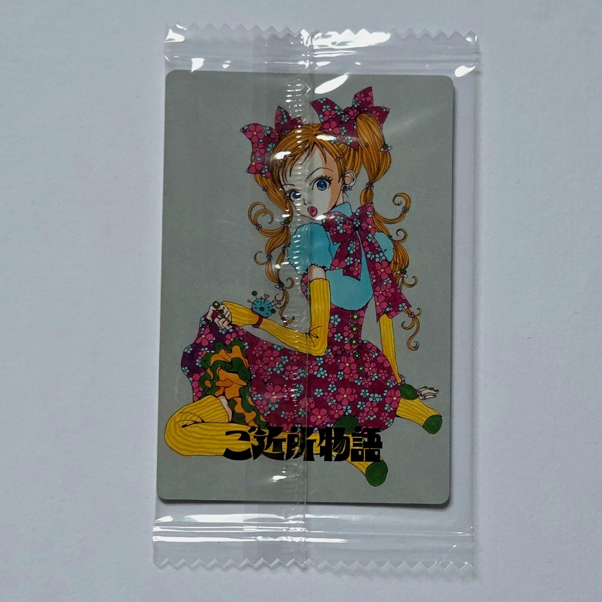 Ai Yazawa - Carte Wafers Collection Ai Yazawa (Nana, Paradise Kiss, etc...) 10 M