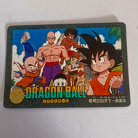 Dragon Ball Carte Visual Adventure Part 03 - 105