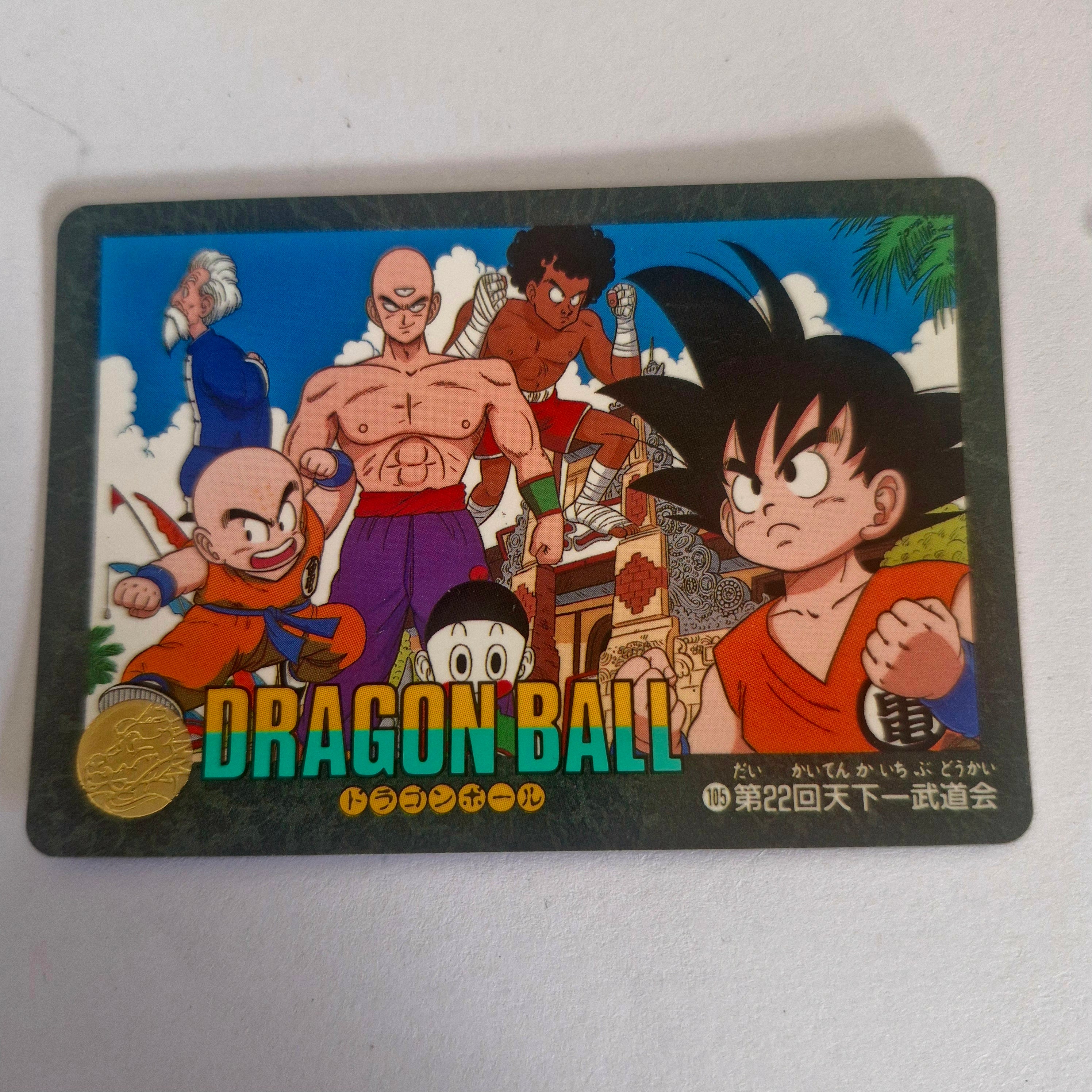 Dragon Ball Carte Visual Adventure Part 03 - 105