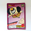 Dragon Ball - Carte Super Battle Part 02 - 81 état bon