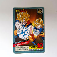 Dragon Ball - Carte Super Battle Part 15 - 651 état bon