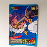 Dragon Ball - Carte Super Battle Part 13 - 554 état bon