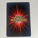 One Piece - Carte Miracle Battle Carddass Promo 03
