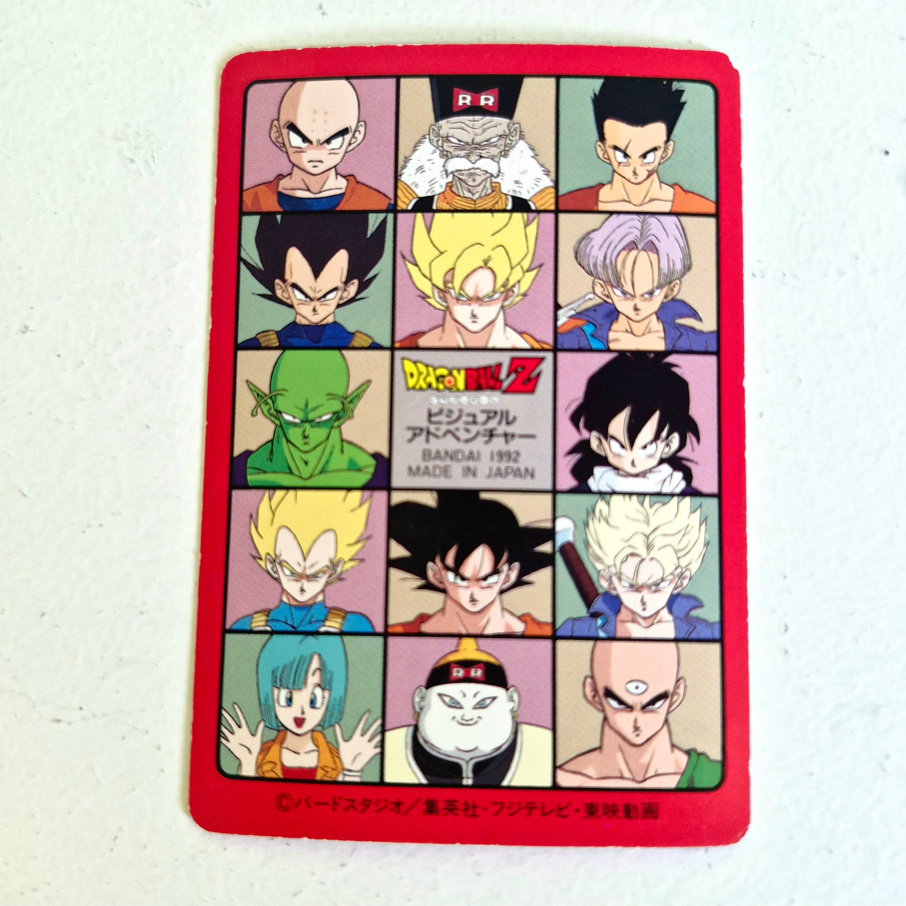 Dragon Ball Carte Visual Adventure Part 05 - 206
