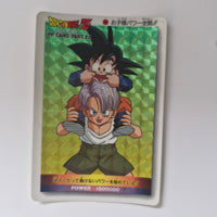 Dragon Ball - Carte PP Part 22 - 938 état bon