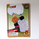 Dragon Ball - Carte Super Battle Part 07 - 304 état bon
