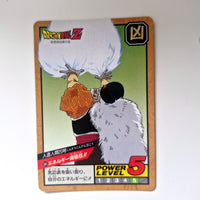 Dragon Ball - Carte Super Battle Part 07 - 304 état bon