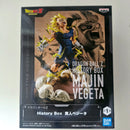 Dragon Ball Figurine History Box Majin Vegeta 2