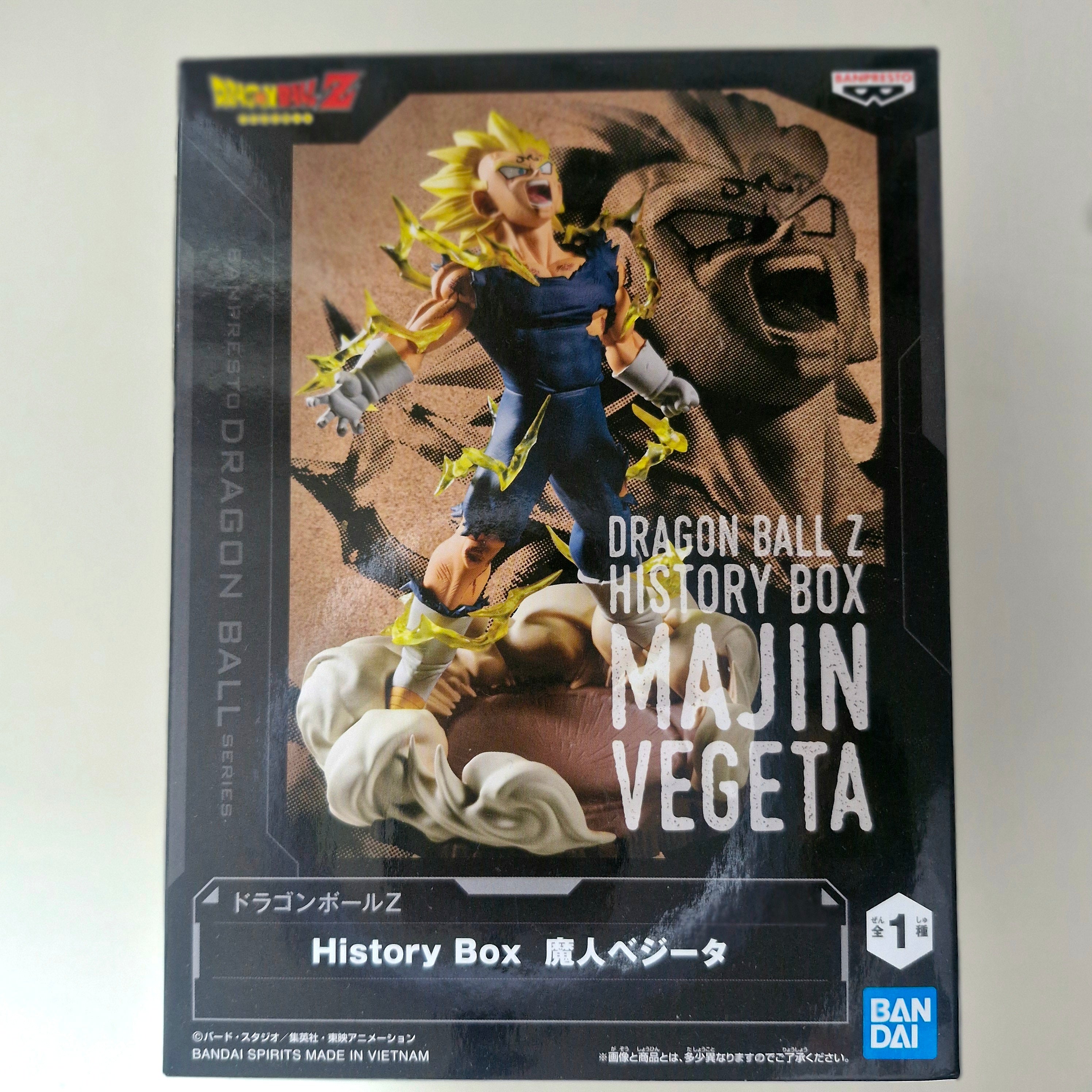 Dragon Ball Figurine History Box Majin Vegeta 2
