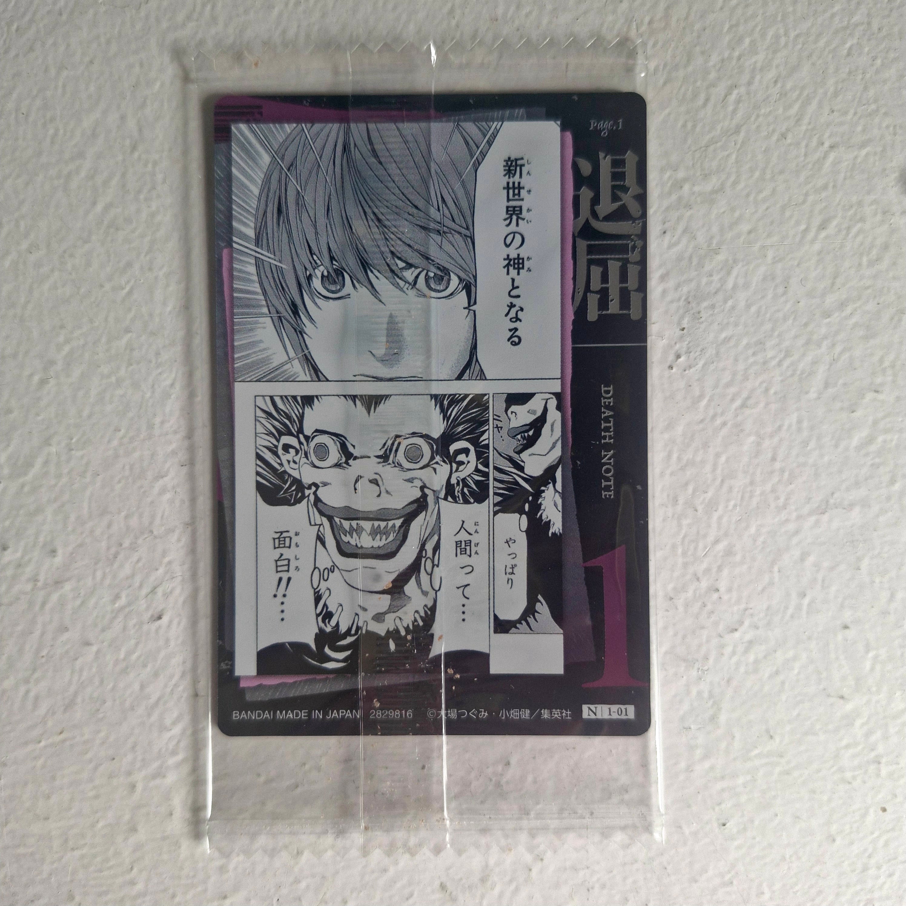 Death Note - Carte Wafers Part 01 - 01 N