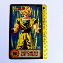 Dragon Ball Carte Carddass Part 18 - 044