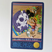One Piece - Carte Visual Adventure Part 1 - 04 état bon