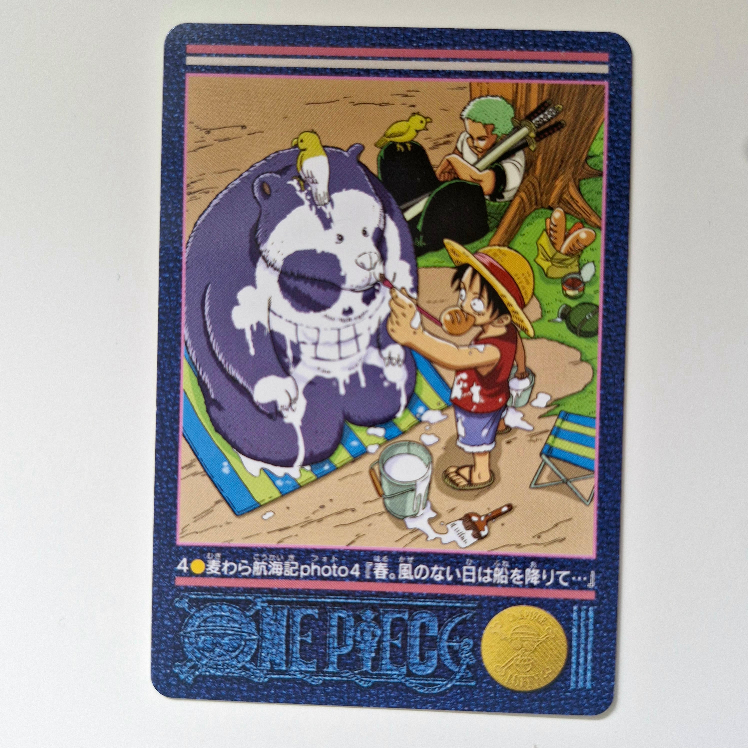 One Piece - Carte Visual Adventure Part 1 - 04 état bon