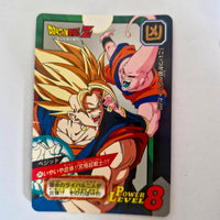 Dragon Ball - Carte Tokubetsudan - 26