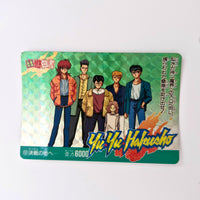Yuyu Haksuho - Carte PP Part 4 - 131 état bon