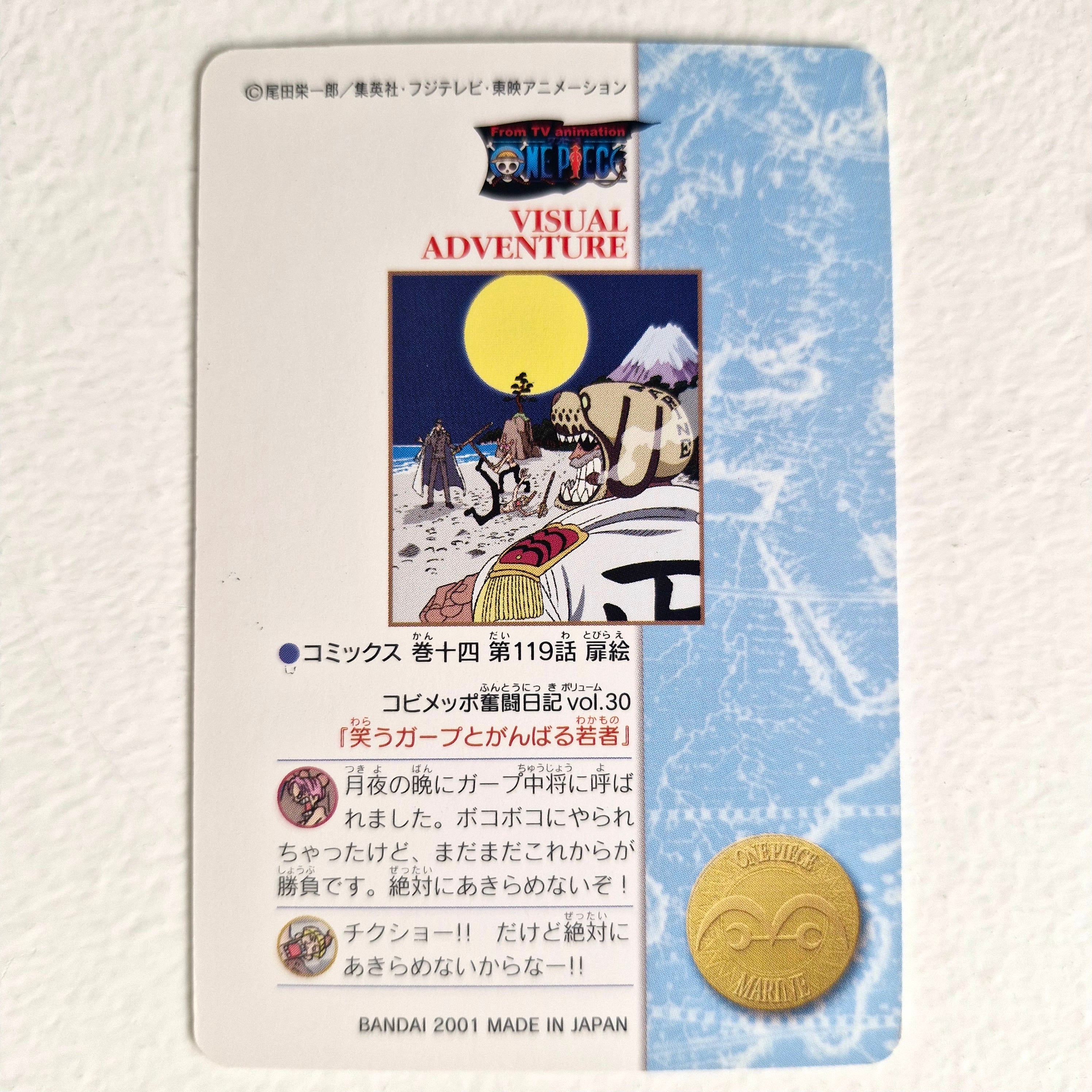 One Piece - Carte Visual Adventure Part 4 - 154 état bon