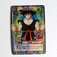Dragon Ball - Carte Dragon Ball Card Game Part 4 - D 306