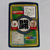 Dragon Ball - Carte Tokubetsudan - 62