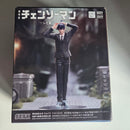 Chainsaw Man Figurine High Premium Aki Hayakawa