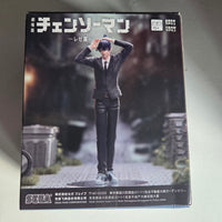 Chainsaw Man Figurine High Premium Aki Hayakawa