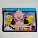 Dragon Ball Carte Carddass Part 20 - 136