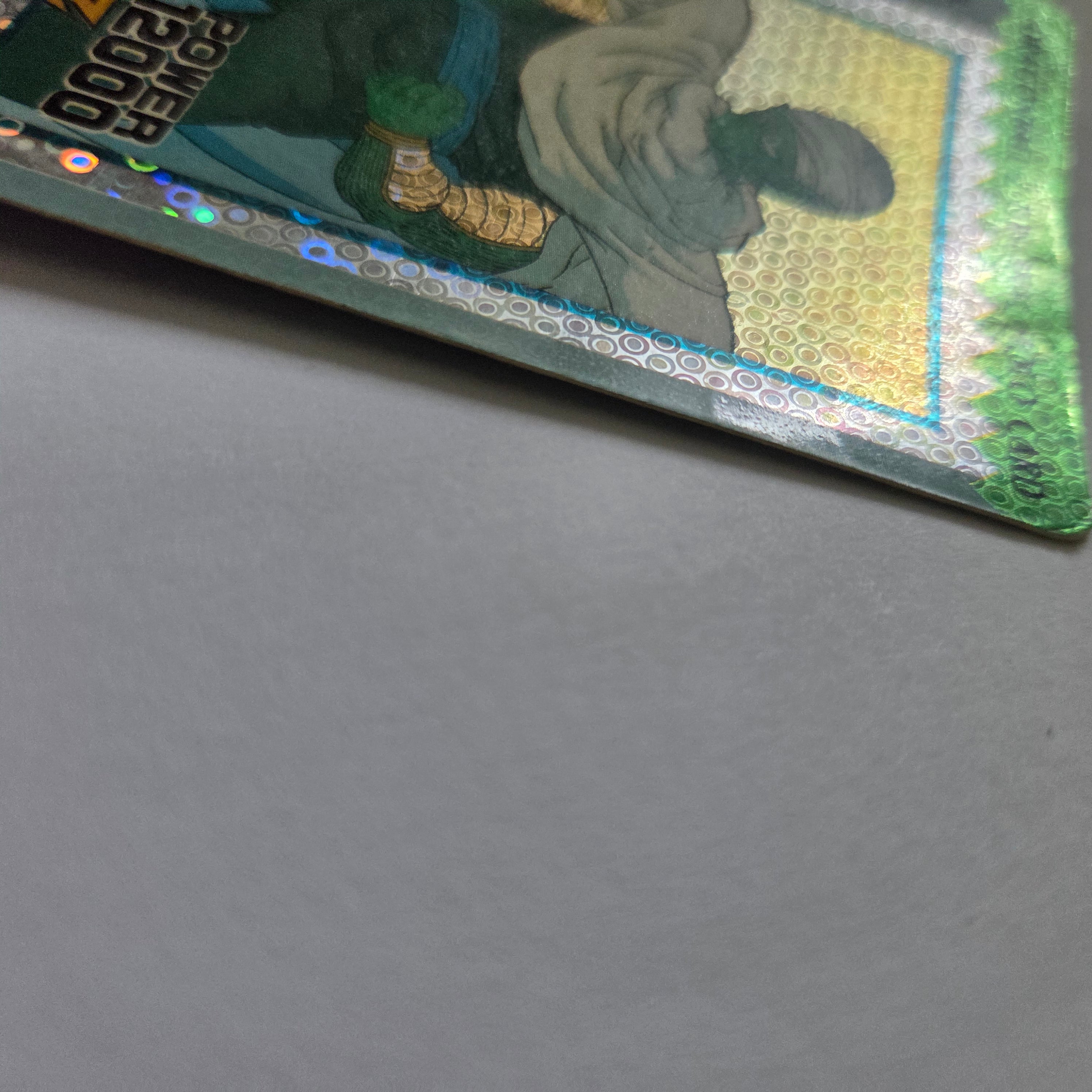 Dragon Ball - Carte Original Holo Card - Piccolo (bulles)