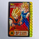 Dragon Ball Carte Carddass Part 22 - Prism Set