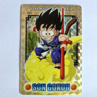 Dragon Ball - Carte Gumica Réédition 2006-2007 Part 1 - 001