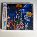 Saint Seiya - CD - Saint Seiya TV Original Soundtrack III (réédition)