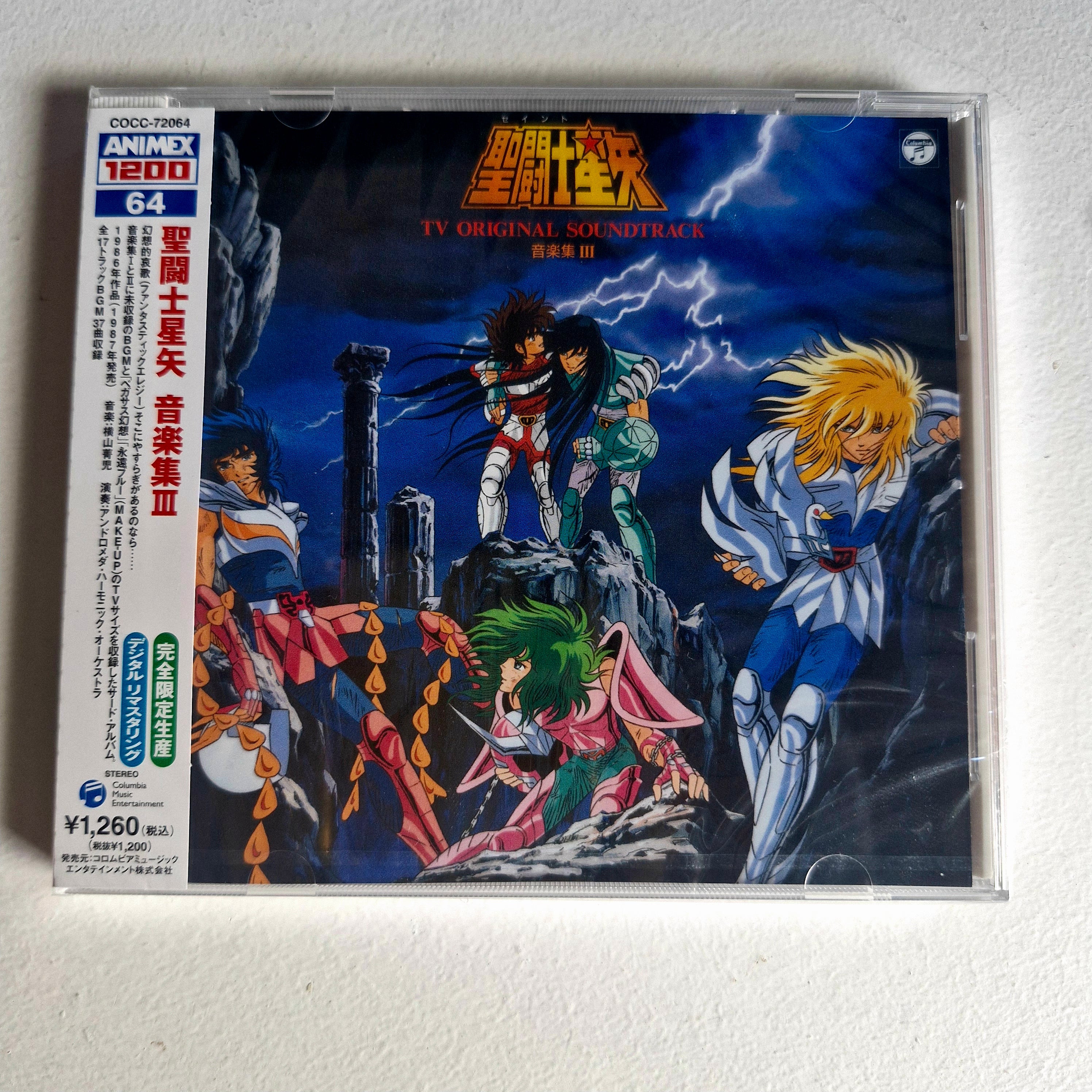 Saint Seiya - CD - Saint Seiya TV Original Soundtrack III (réédition)