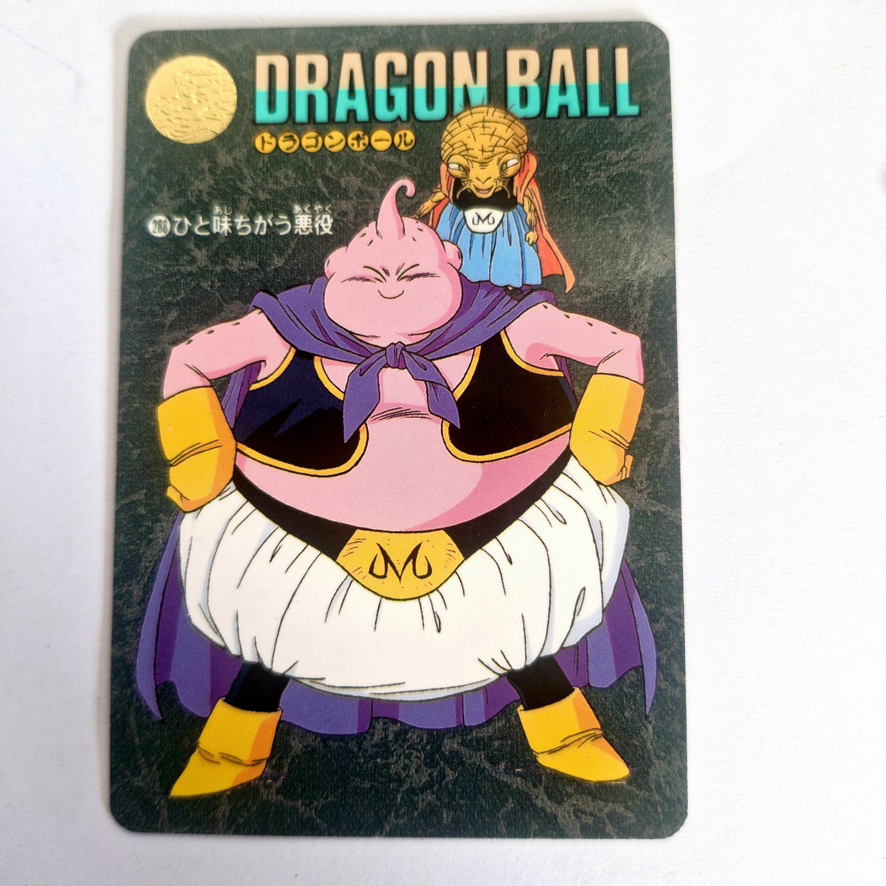 Dragon Ball Carte Visual Adventure Part 07 (95 EX) - 288
