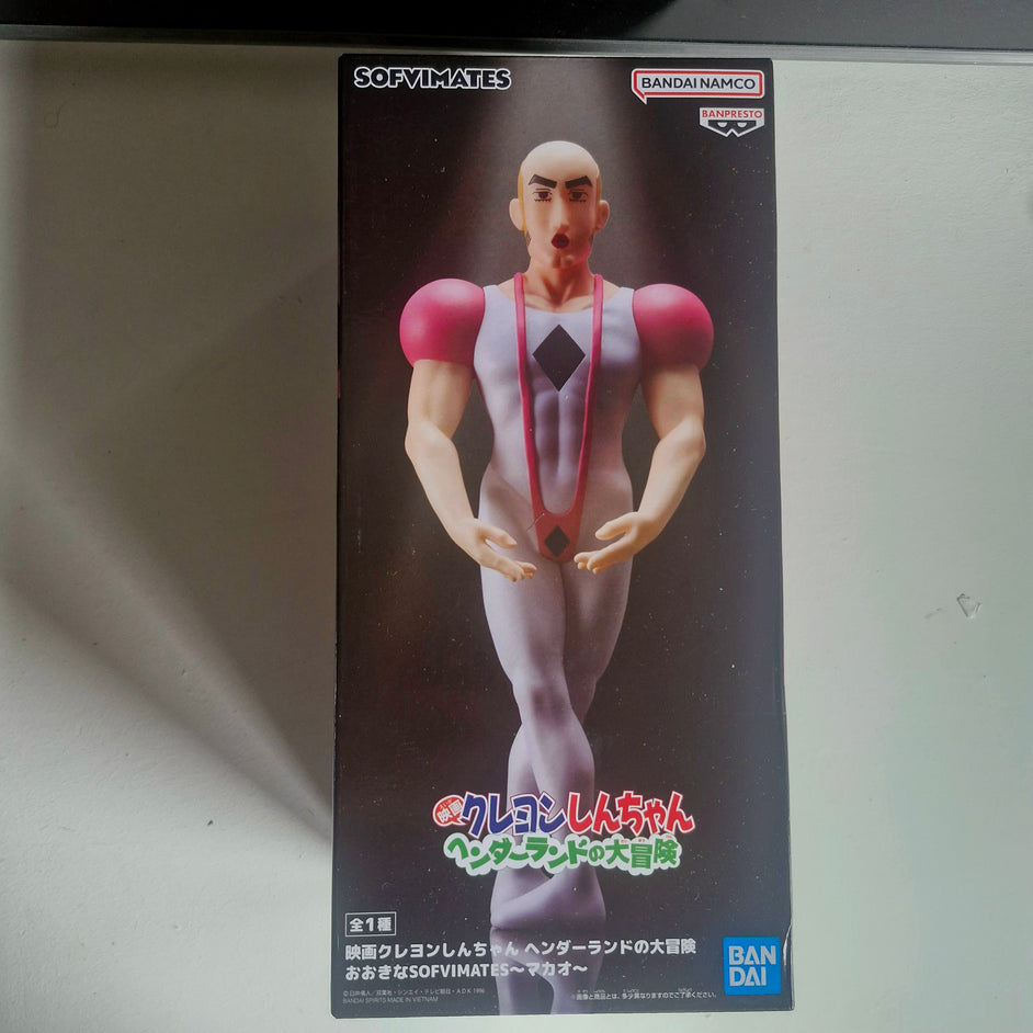 Crayon Shin-chan Figurine Sofvimates Macao
