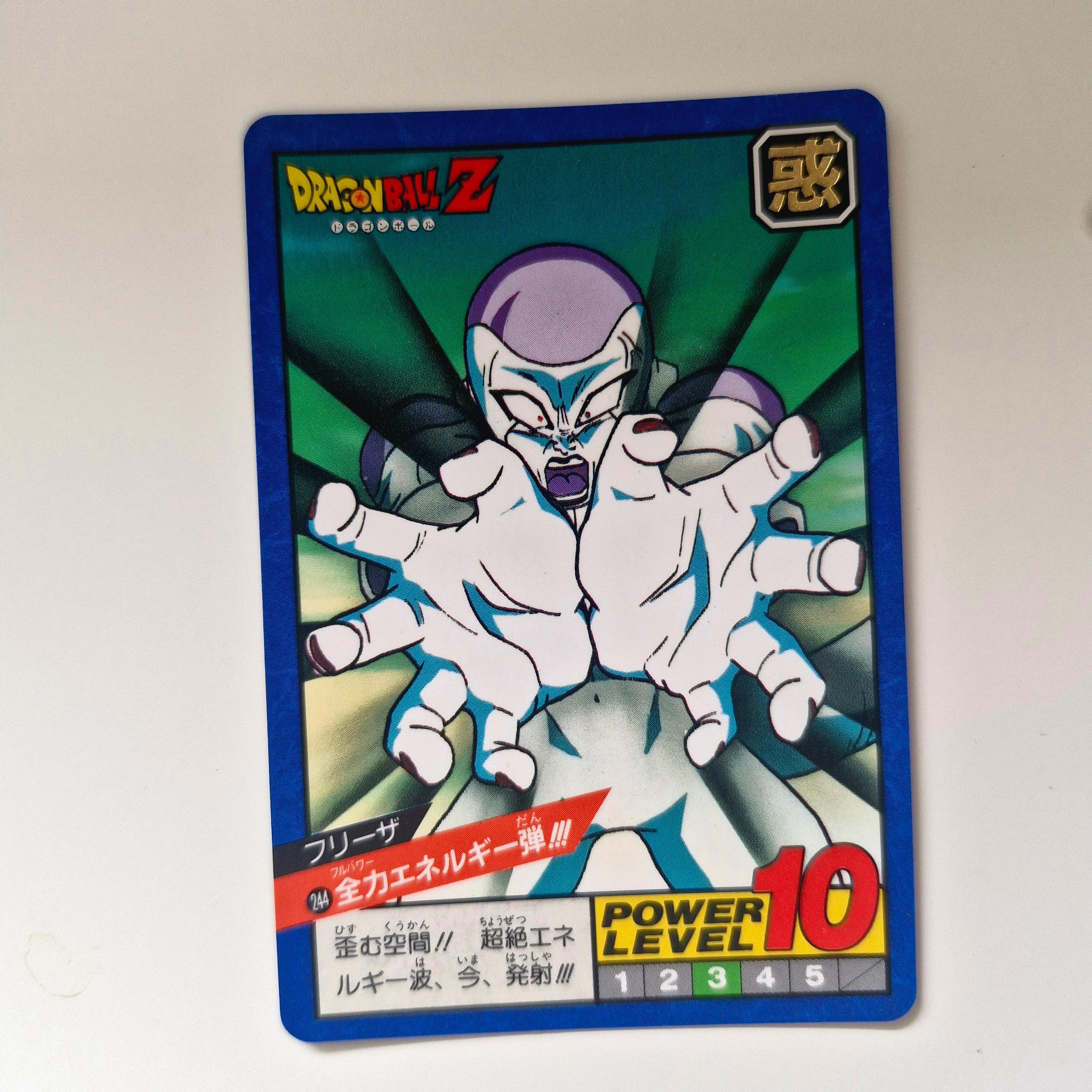 Dragon Ball - Carte Super Battle Part 06 - 244 état bon