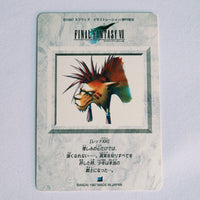 Final Fantasy VII Carte Carddass Part 02 - 054
